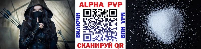 Купить Марихуана МДМА ГАШИШ Мефедрон COCAIN АМФ Вилюйск