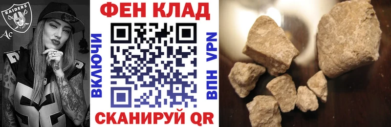 Амфетамин Premium  Купить  Вилюйск 