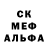 APVP крисы CK Smasher Dark