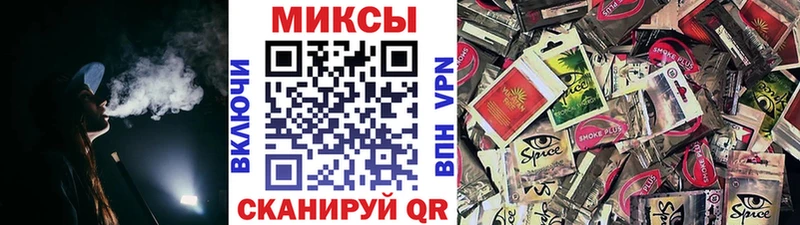 Купить закладки  Вилюйск  Бутират оксана 