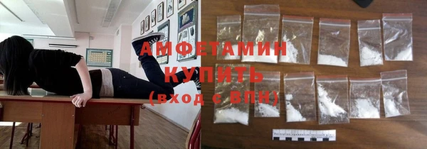 шишки Алексеевка