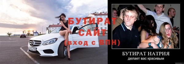 твердый Арсеньев