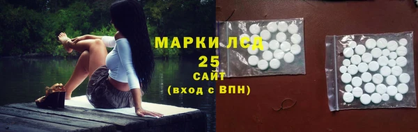 экстази Алзамай