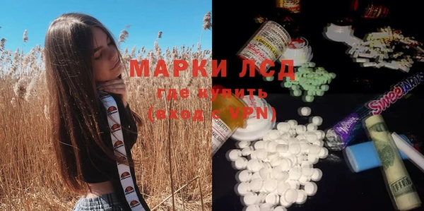шишки Алексеевка