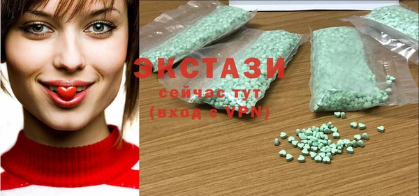 шишки Алексеевка