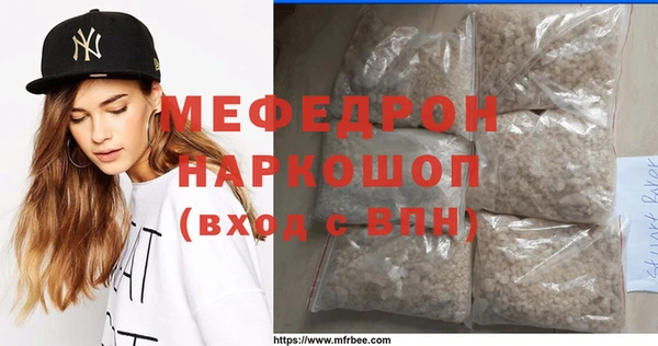 метадон Алексин