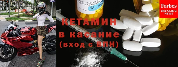экстази Алзамай