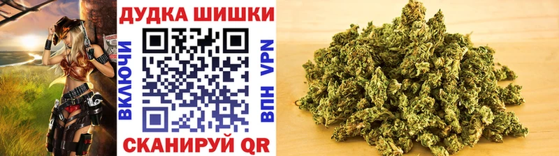 Конопля конопля  Купить где  Вилюйск 